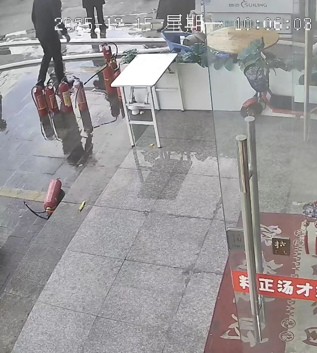 微信图片_20260716161007_59_3.jpg